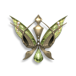 체인질링의 필사