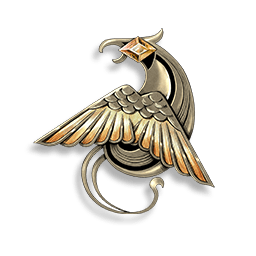 그리핀의 하늘의 빛 · 기나긴 밤