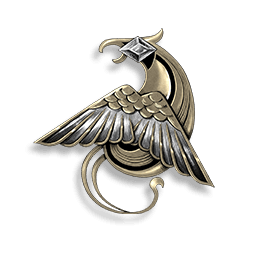 그리핀의 허무 · 요원