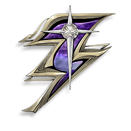 숨마누스의 파괴의 뇌운