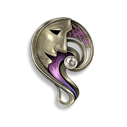 메피스토의 수호 · 영원