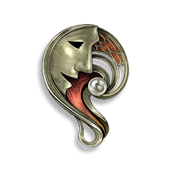 메피스토의 작열 · 영원